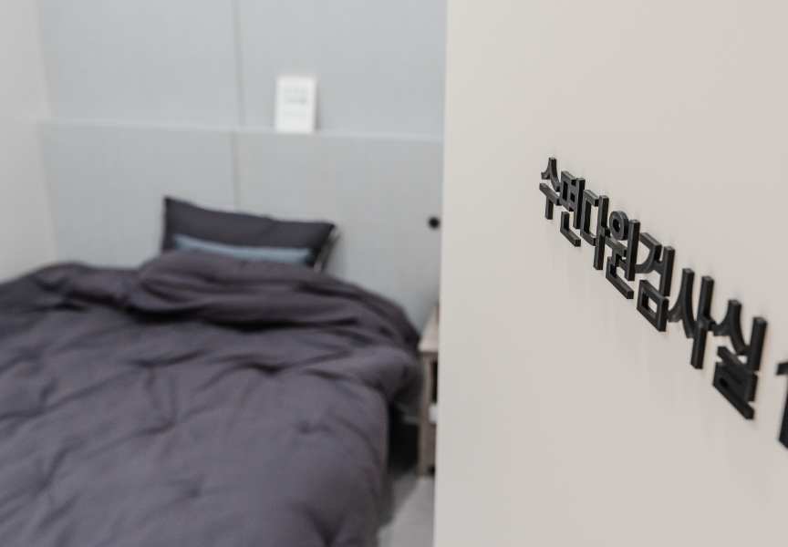 Sleep lab (polysomnography room 1)